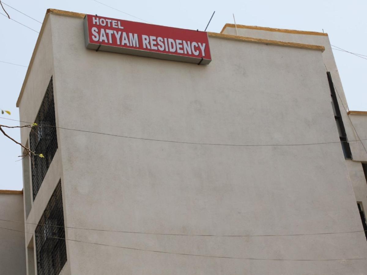 Hotel Satyam Residency Navi Mumbai Luaran gambar