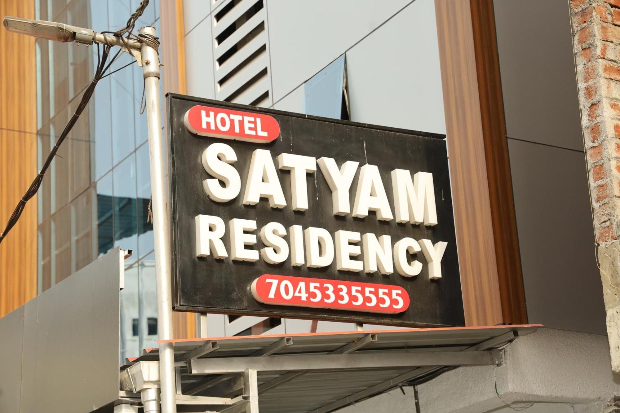 Hotel Satyam Residency Navi Mumbai Luaran gambar