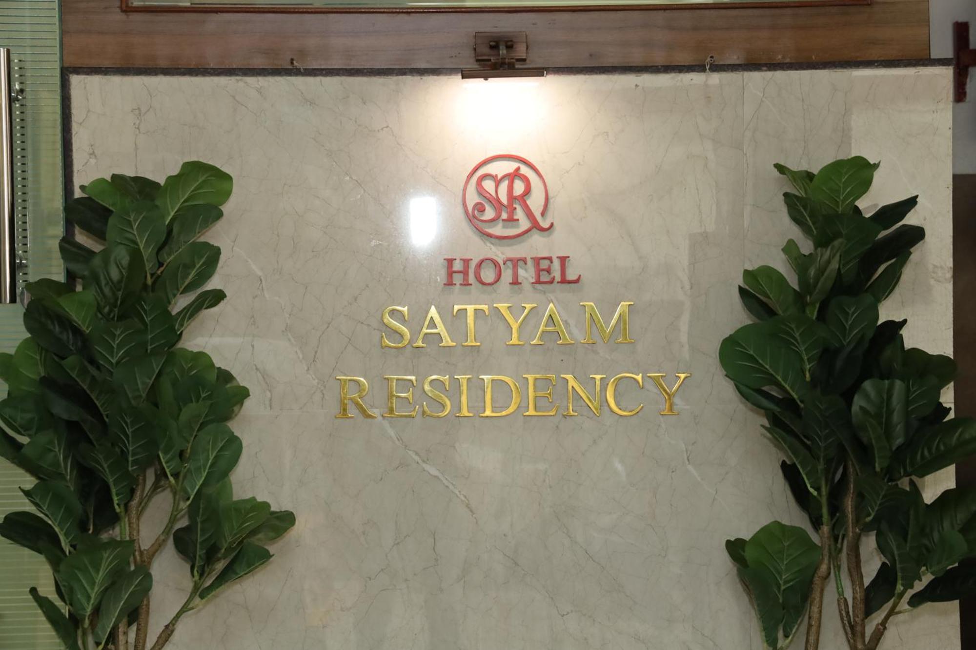 Hotel Satyam Residency Navi Mumbai Luaran gambar